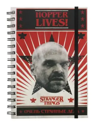 Figurine Stranger Things hopper lives a5 notebook